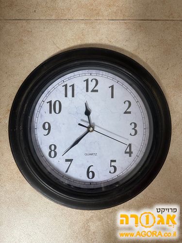 שעון קיר