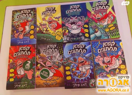 ספרים