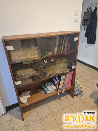 ויטרינה