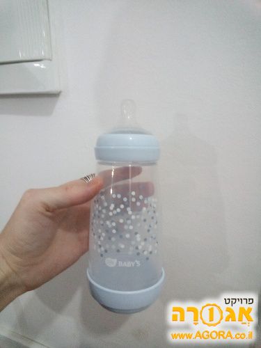 בקבוק לתינוק חדש לא שומש כלל