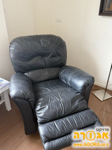כורסא עם ריקליינר