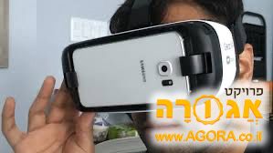 VR לסלולרי
