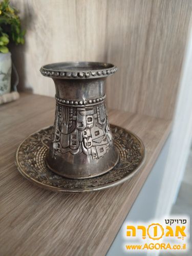 כוס לקידוש