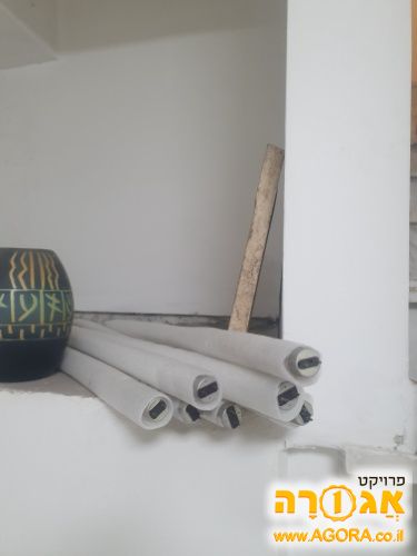 פלורסנט