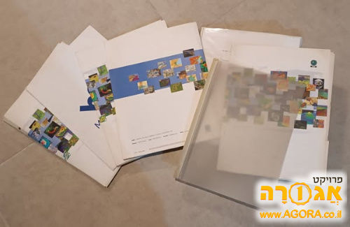 תיקיות למסמכים