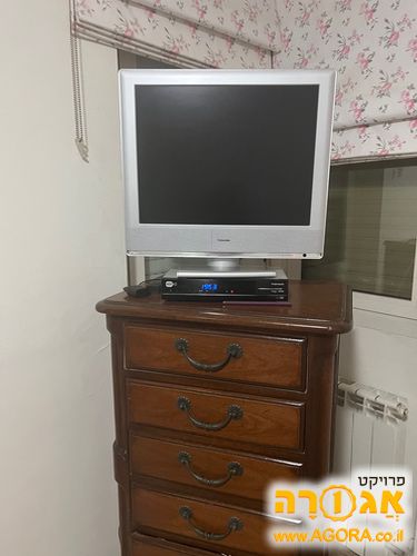 טלוויזיה