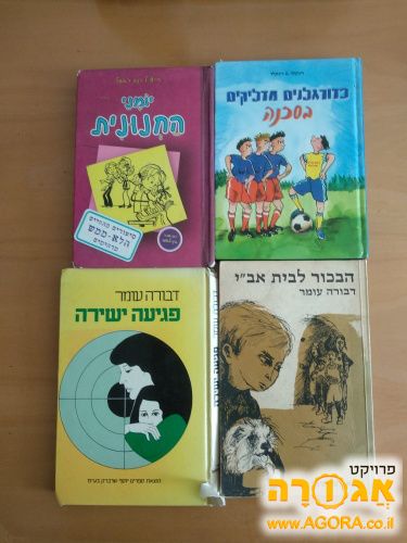 ספרים