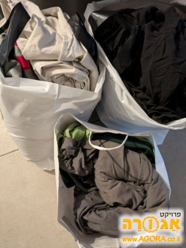מצעים למיטה זוגית