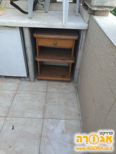 שידה