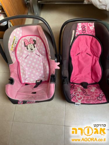 2 סלקלים לתינוקות