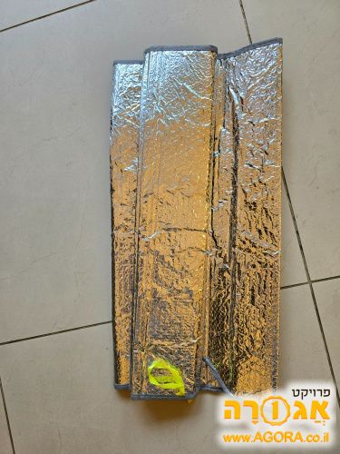 מגן שמש לאוטו