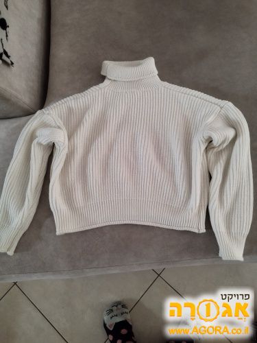 סוודר לבן