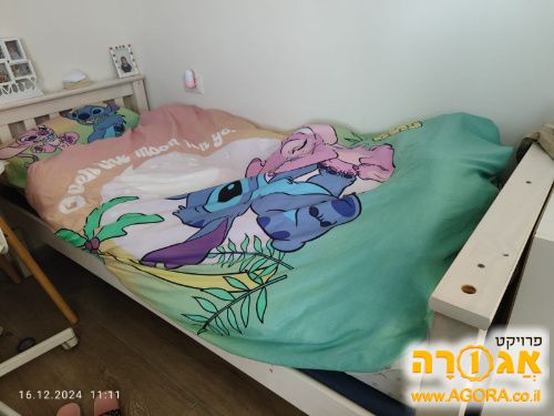 מיטת ילדים