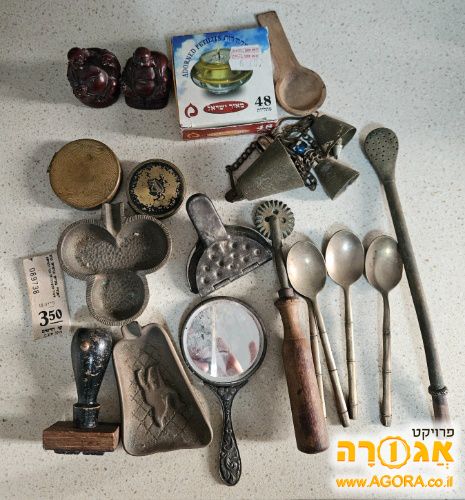 ענתיקות לאספנים וחובבי נוסטלגיה