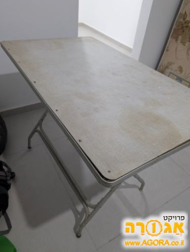 שולחן מתקפל