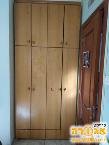 ארון