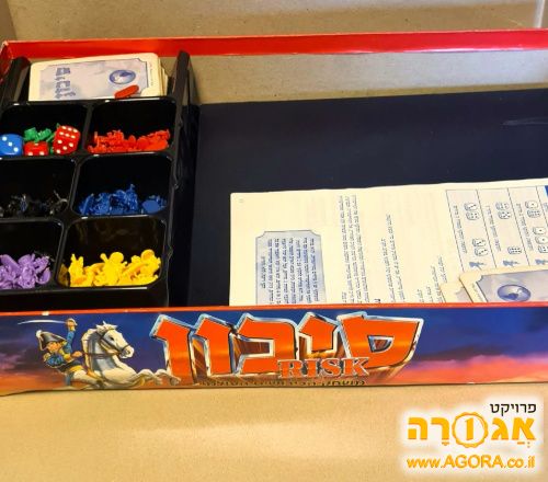 משחקי קופסא
