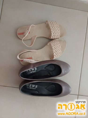 נעליים וסנדלים