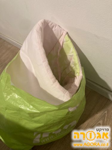 מגן ראש