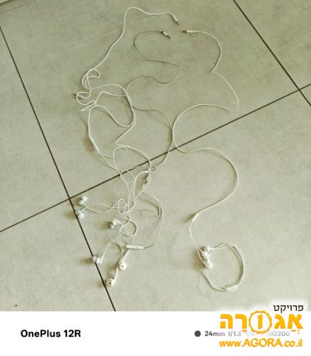 אוזניות