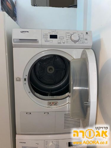 מייבש כביסה כריסטל 8קילו