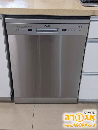 מדיח כלים תקין עם מגירות חלודות