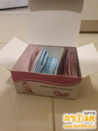 קופסת בדיקות הריון
