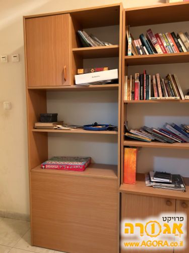 ארון ספרים