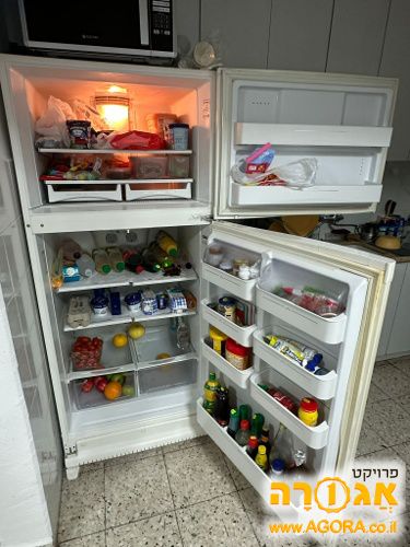 מקרר