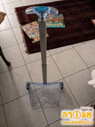 מנשא ילקוט