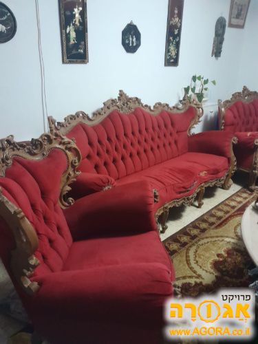 סלון 1+2+3 וינטג'