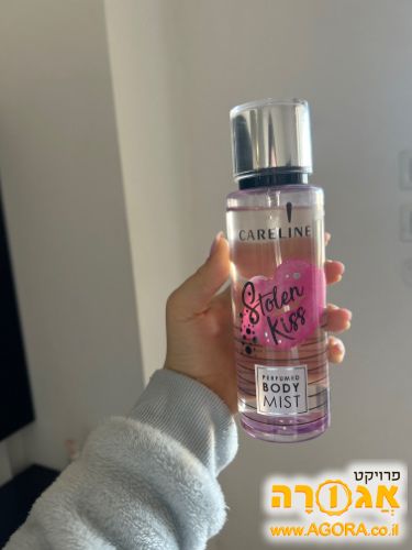 מי גוף של קרליין