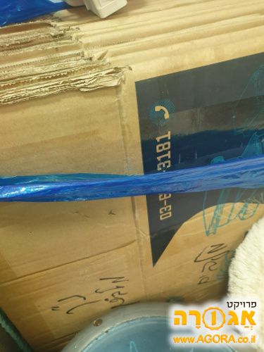 קרטונים למעבר דירה