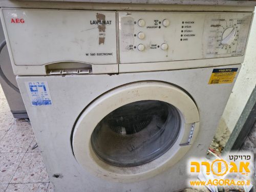 מכונת כביסה