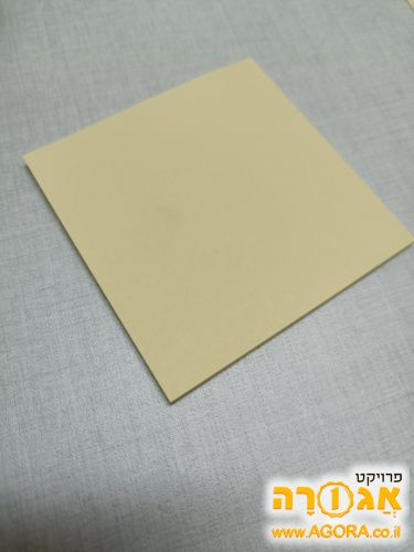 מכתביות ממו
