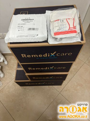ערכה סטרילי