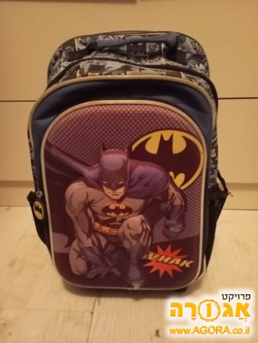 תיק טרולי באטמן