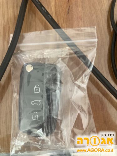 כיסוי מפתח רכב
