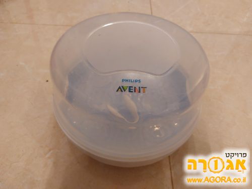 סטריליזטור למיקרו