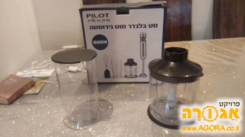 כוס שייק