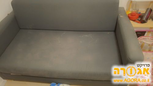 ספה