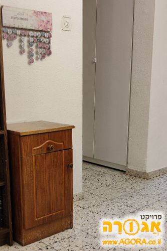 שידה