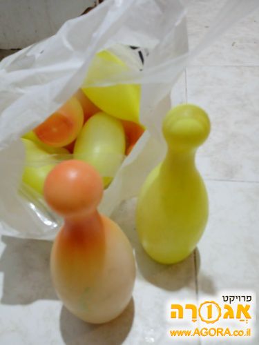 משחק באולינג