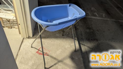אמבטיה לתינוק