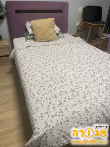 מיטת נוער