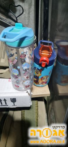 בקבוקי מים ילדים קטנים