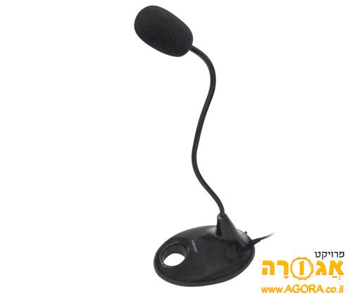 מיקרופון למחשב silver line