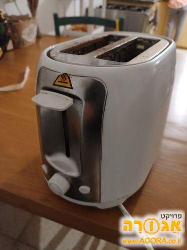 טוסטר