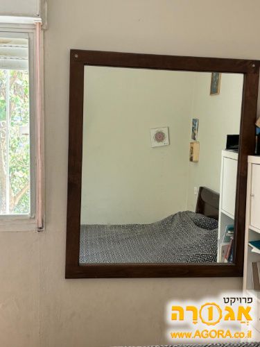 מראת קיר