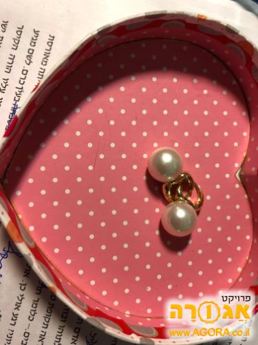 עגילי פנינה
